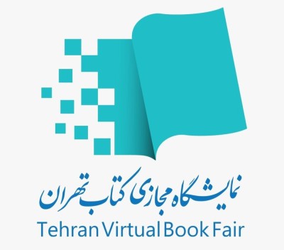 برگزاری دومین نمایشگاه مجازی کتاب تهران