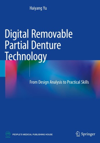 Digital Removable Partial Denture Technology2023