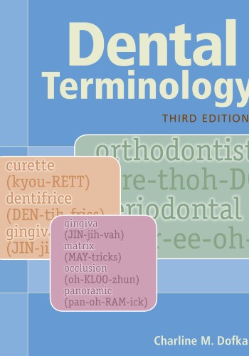 Dental Terminology 2013