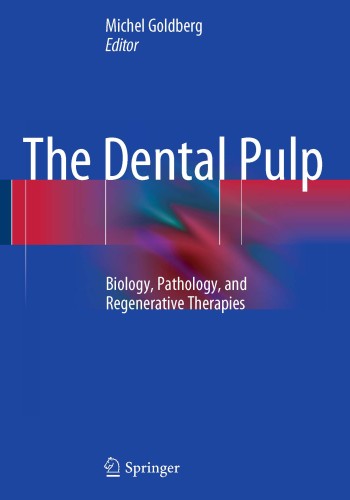 The Dental Pulp 2014 