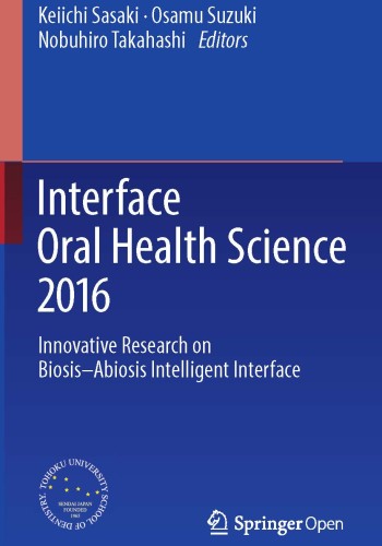  Interface Oral Health Science 2016 