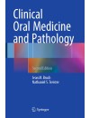 275-RP-Clinical Oral Medicine and Pathology (2017).jpg