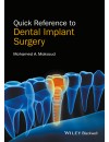 294-RP-Quick Reference to Dental Implant Surgery (2017).jpg