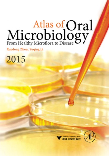 ATLAS OF ORAL MICROBIOLOGY2015 