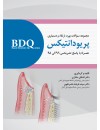 BDQ periodontics-final.jpg