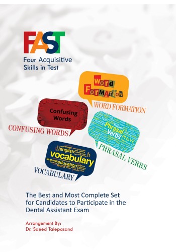 FAST Four Acquisitive Skills in Test