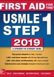 First Aid for the USMLE Step1 