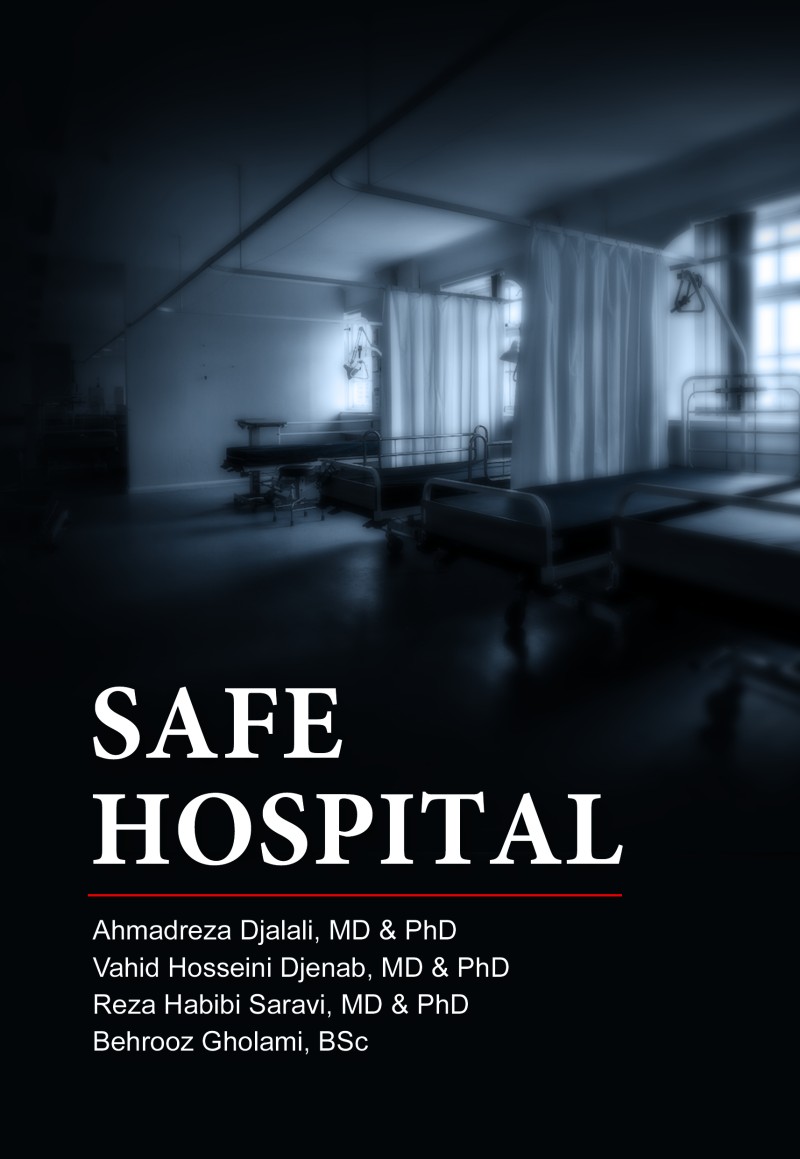 Safe Hospital انتشارات رویان پژوه